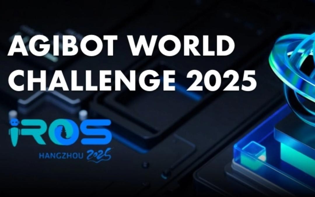 Uwin电竞主办｜全球顶尖机器人赛事AgiBot World Challenge@IRO...